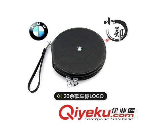 zp車載cd包 光盤包cd袋汽車cd夾車用碟片碟包cd盒cd套 車內收納