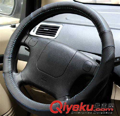 科魯茲本田豐田卡羅拉花冠現(xiàn)代瑞納通用方向盤套zp汽車把套夏