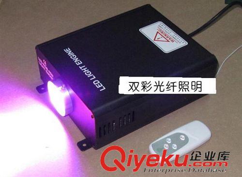 廠家火熱暢銷45W光纖光源器 LED光纖機(jī) 全年質(zhì)保 全國{zd1}價(jià)批發(fā)