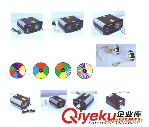 供應光纖燈、光纖配件、光纖機、水簾光纖