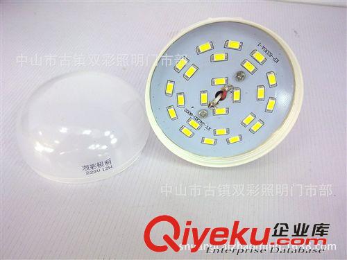 爆款12Wled燈泡現代外觀精美鋁材散熱  陽臺專用  圖