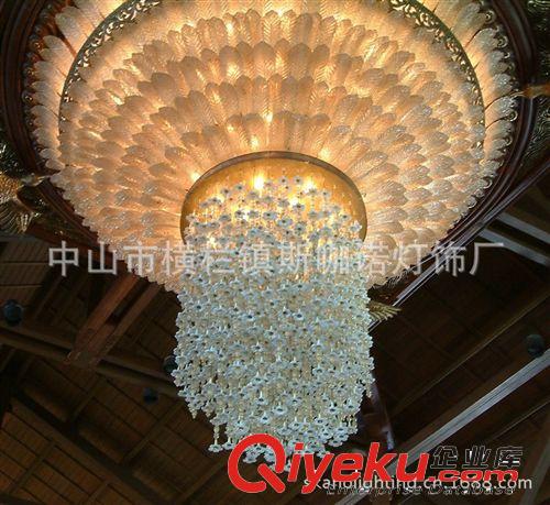 酒店工程燈具-豪華版價(jià)-5500元原始圖片2