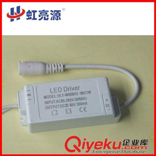 熱銷推薦 led面板燈電源36w led面板燈電源系列
