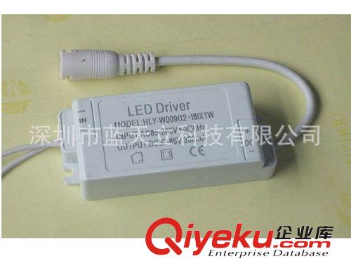 長期供應(yīng) led面板燈開關(guān)電源 led面板燈驅(qū)動(dòng)電源原始圖片2