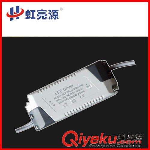 熱銷供應(yīng) 深圳led面板燈電源 led面板燈應(yīng)急電源