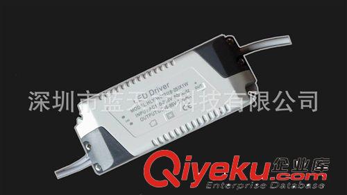 熱銷推薦 led面板燈電源36w led面板燈電源系列原始圖片3