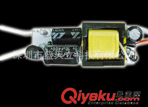 生產(chǎn)銷售 led球泡燈驅動電源 led驅動電源7w原始圖片3