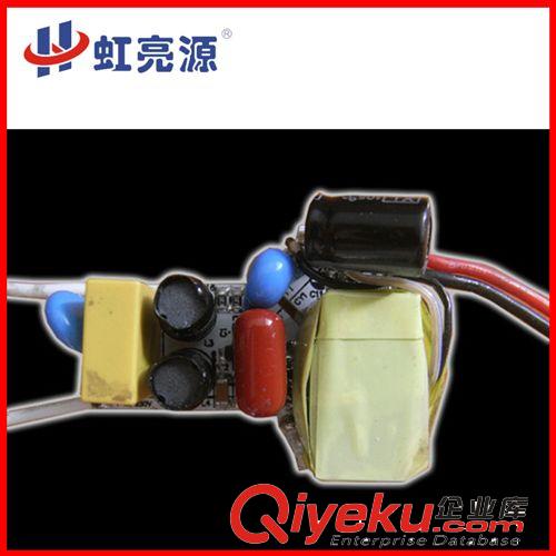 生產(chǎn)銷售 led防雨驅(qū)動電源 外置led驅(qū)動電源