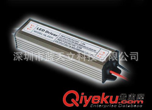 现货热销 150w led路灯电源 led驱动恒流路灯电源