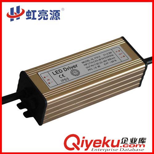 批量生产 led路灯电源180w led驱动恒流路灯电源