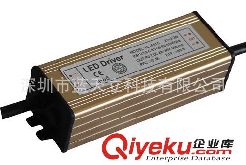 批量生产 led路灯电源180w led驱动恒流路灯电源