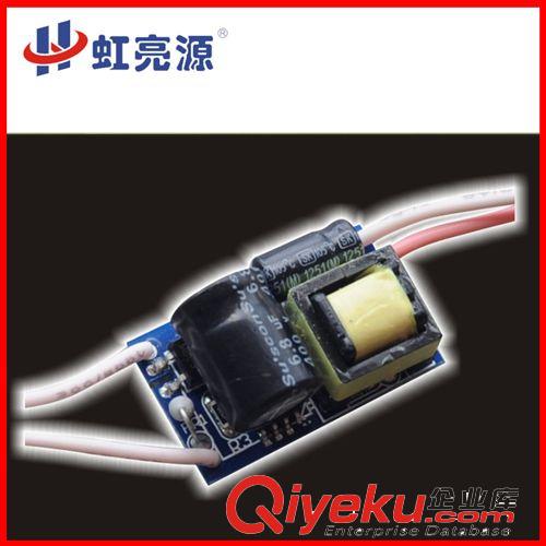 摩托車(chē)LED前照大燈/LED電動(dòng)車(chē)前照大燈