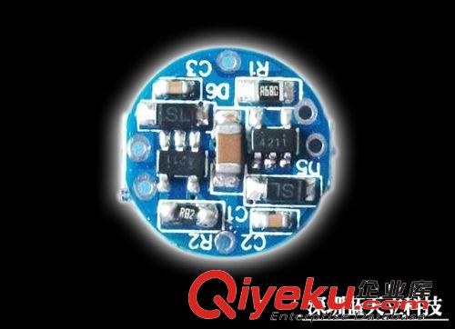 專業(yè)供應(yīng) HLY-Q012汽車LED燈電源雙路輸出原始圖片2