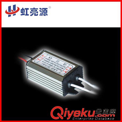 熱銷推薦 led低壓太陽(yáng)能電源 led外置太陽(yáng)能電源