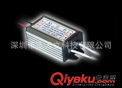 廠家生產(chǎn)供應(yīng) 經(jīng)濟(jì)型led防水電源 led室外防水電源原始圖片2