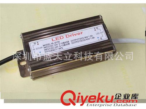 熱銷供應 led時控路燈電源 led路燈專用電源