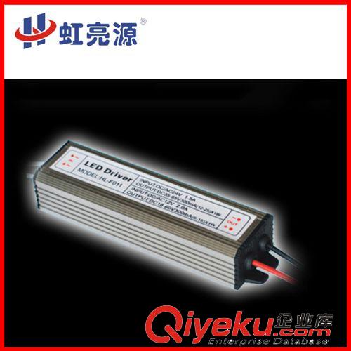 現(xiàn)貨熱銷 150w led路燈電源 led驅(qū)動恒流路燈電源