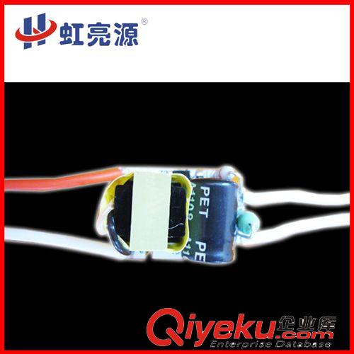 熱銷供應(yīng) led恒流驅(qū)動電源 led防水驅(qū)動電源