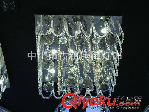 低壓燈批發(fā)  方形臥室燈 方形平板燈  質量可靠 價格優(yōu)惠原始圖片2