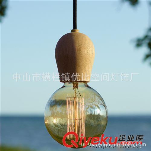 Nordic Tales - Bright Sprout Pendant lamp現(xiàn)代吊燈(XCP5103)