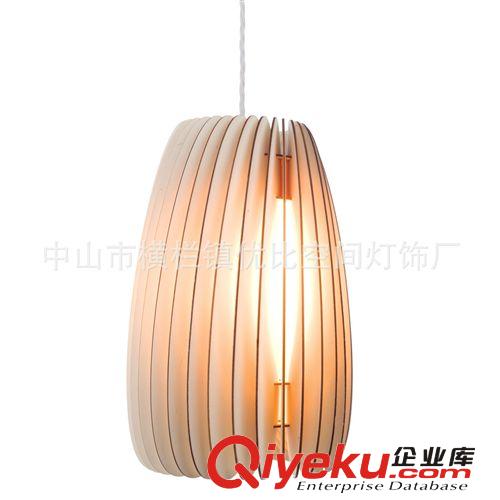 Schneid - Secundum Pendant Lamp時尚吊燈(XCP2028-25L)