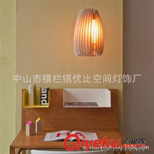 Schneid - Secundum Pendant Lamp時尚吊燈(XCP2028-25L)