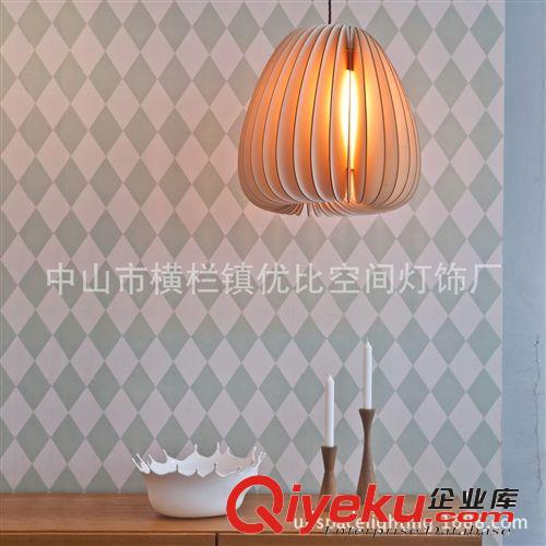 Schneid - Volum Pendant Lamp/wood lamp時(shí)尚簡(jiǎn)約(XCP2028-25R)