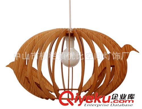 'llum' by peca Pendant lamp 现代简约吊灯 (XCP4072-45A)