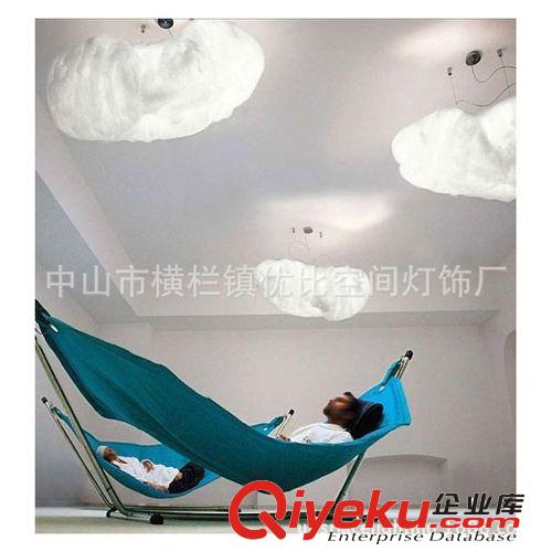 Nuvola pendant lamp日落云吊燈(XCP3987)原始圖片2