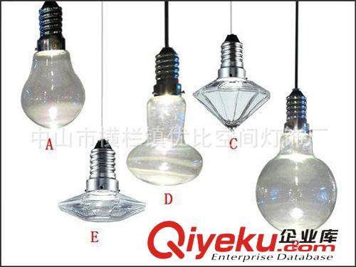 Kristal Diam pendant lamp简约吊灯(XCP3974B)