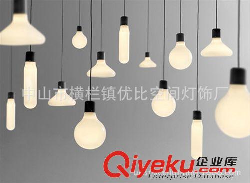 Form pendant lamp现代简约吊灯(XCP5691-26)