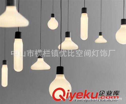 Form pendant lamp现代简约吊灯(XCP5691-11)