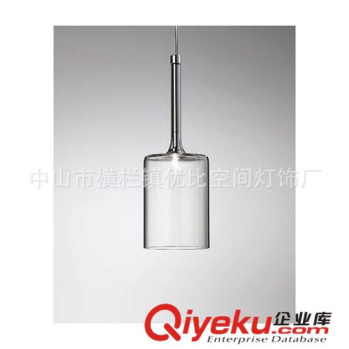 Spillray pendant lamp C 吊灯(XCP4209A)