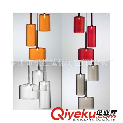 Spillray pendant lamp C 吊灯(XCP4209A)