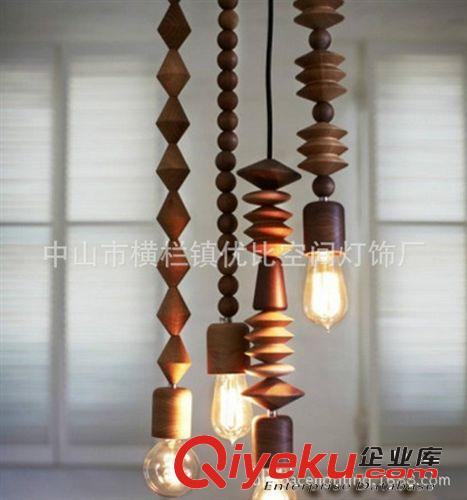 Oak pendant light/Pendant lamp木质吊灯(XCP2029)