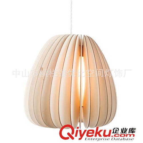 Schneid - Volum Pendant Lamp/wood lamp时尚简约(XCP2028-36)