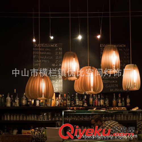 Schneid - Volum Pendant Lamp/wood lamp时尚简约(XCP2028-36)