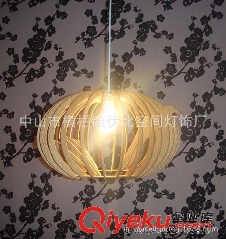 'llum' by peca Pendant lamp 现代简约吊灯 (XCP4072-45A)