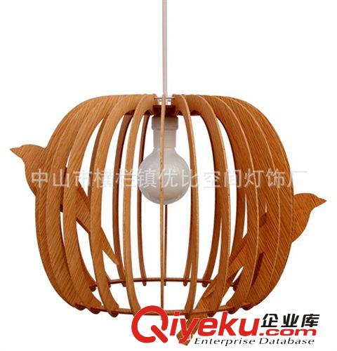 'llum' by peca Pendant lamp 现代简约吊灯 (XCP4072-45B)