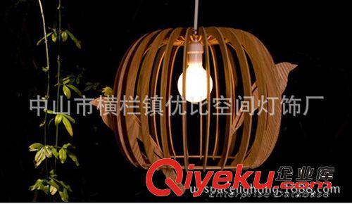 'llum' by peca Pendant lamp 现代简约吊灯 (XCP4072-45B)