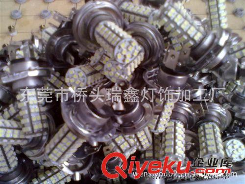 大量供應(yīng) 車用led霧燈 防霧燈 H4  68 SMD led霧燈批發(fā)原始圖片2