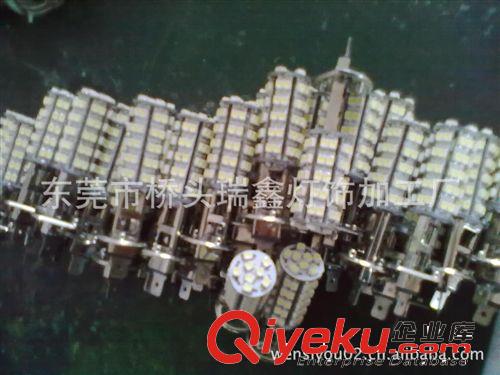 大量供應(yīng) 車用led霧燈 防霧燈 H4  68 SMD led霧燈批發(fā)原始圖片3