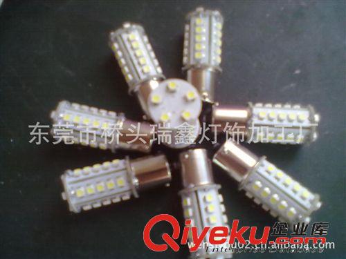 廠家批發 LED汽車尾燈 18 SMD 5050 led車尾燈 貼片led車燈