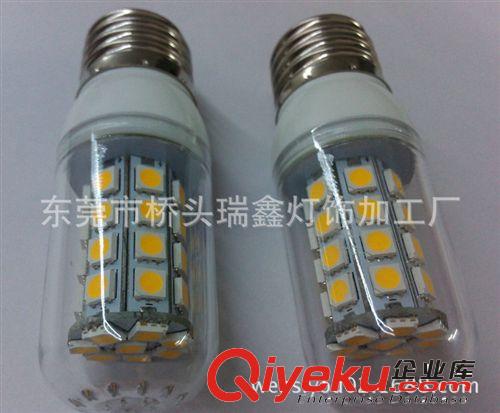 廠家熱銷 led節(jié)能燈 東莞led節(jié)能燈 36SMD LED玉米燈