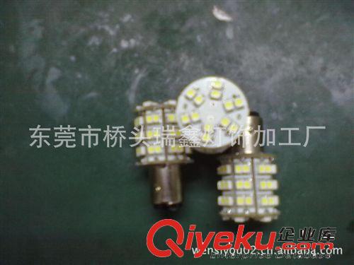 東莞廠家生產(chǎn) LED汽車尾燈 1157  60SMD 3528  新款led車燈批發(fā)