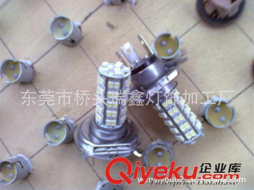 廠家熱銷 Q5 CREE led流氓車燈 led倒車燈 led高亮車燈