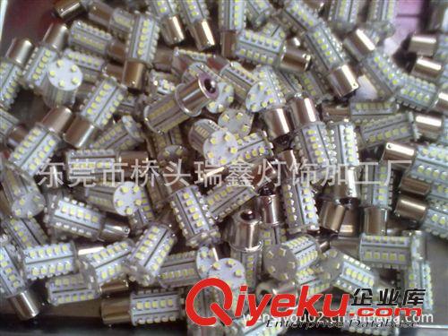 廠家批發(fā) LED汽車燈 LED尾燈 30SMD 3528led車尾燈