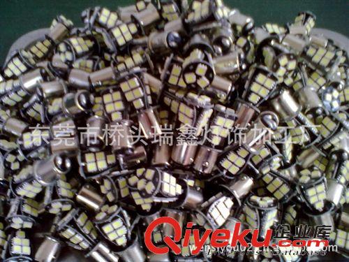 廠家批發(fā) LED汽車尾燈 18 SMD 5050 led車尾燈 貼片led車燈原始圖片3