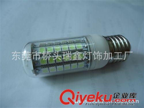 長期供應(yīng) G9節(jié)能照明燈 69燈SMD 5050 led玉米燈6w