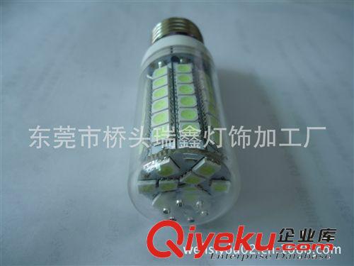 長期供應(yīng) G9節(jié)能照明燈 69燈SMD 5050 led玉米燈6w